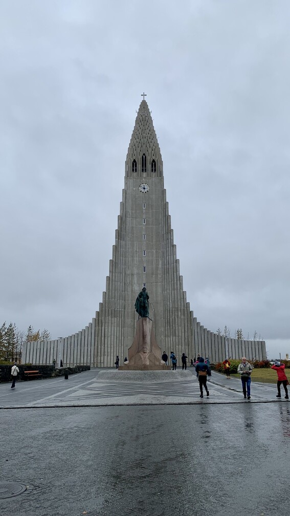 Hallgrimskirka Reykjavik