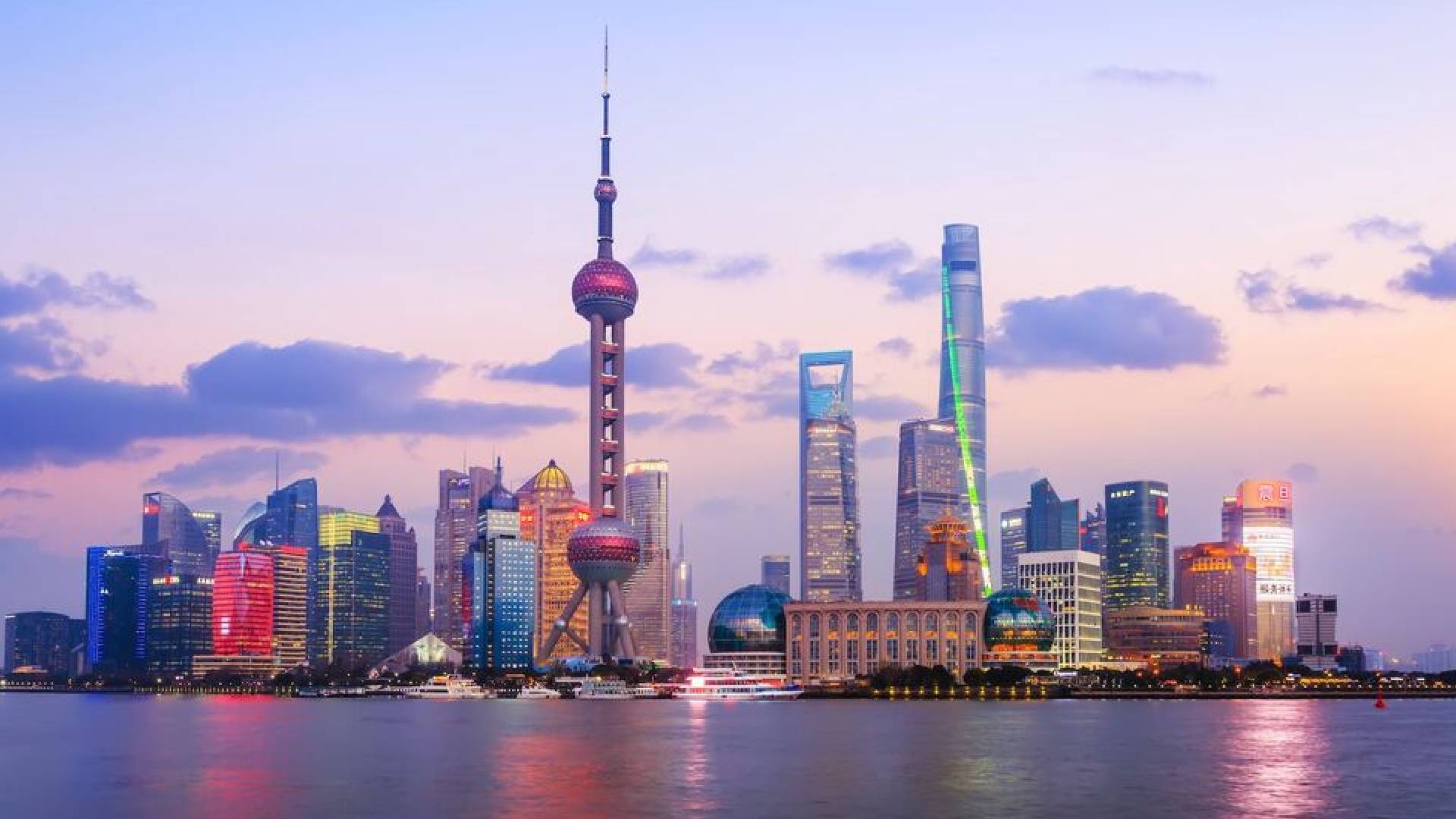 Shanghai skyline in China