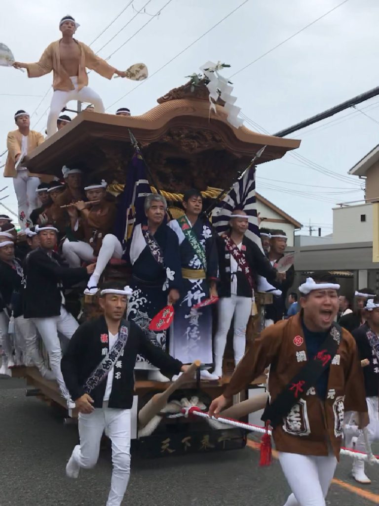 Kishiwada Djandiri Matsuri Osaka